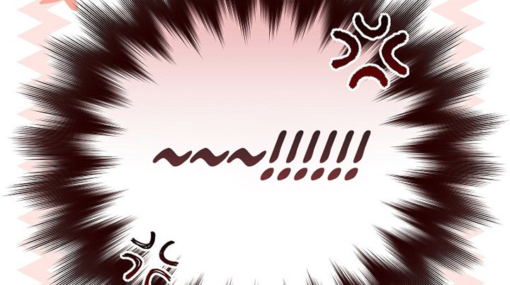 The Novel’s Extra (Remake) Chapter 61 Gambar 75