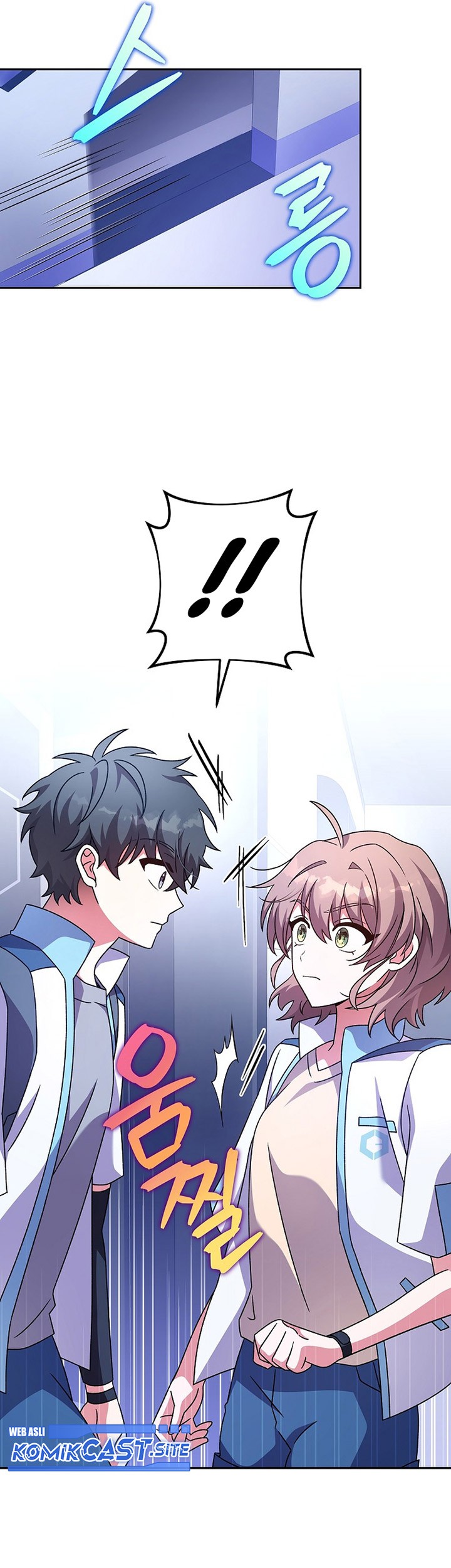 The Novel’s Extra (Remake) Chapter 61 Gambar 80