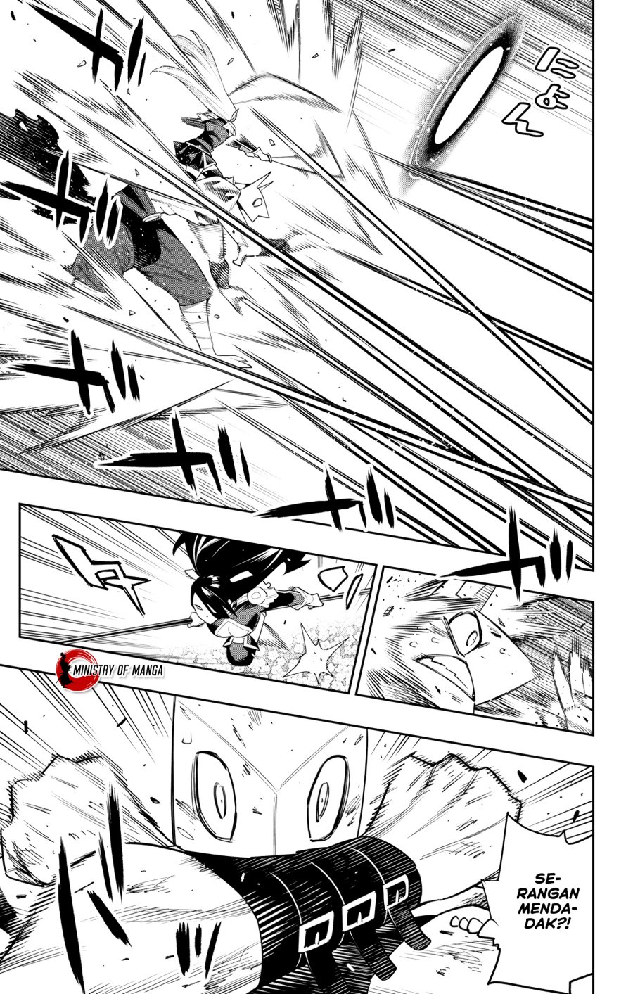 Mato Seihei no Slave Chapter 109 Gambar 8