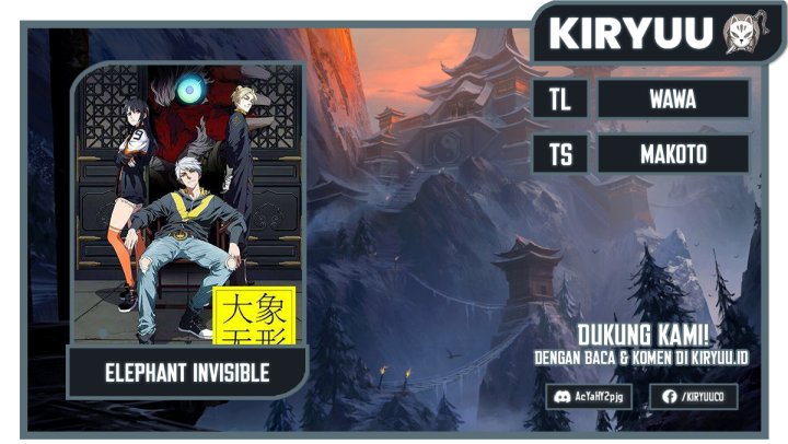 Komik Da Xiang Wuxing Chapter 105 gambar nomor 1