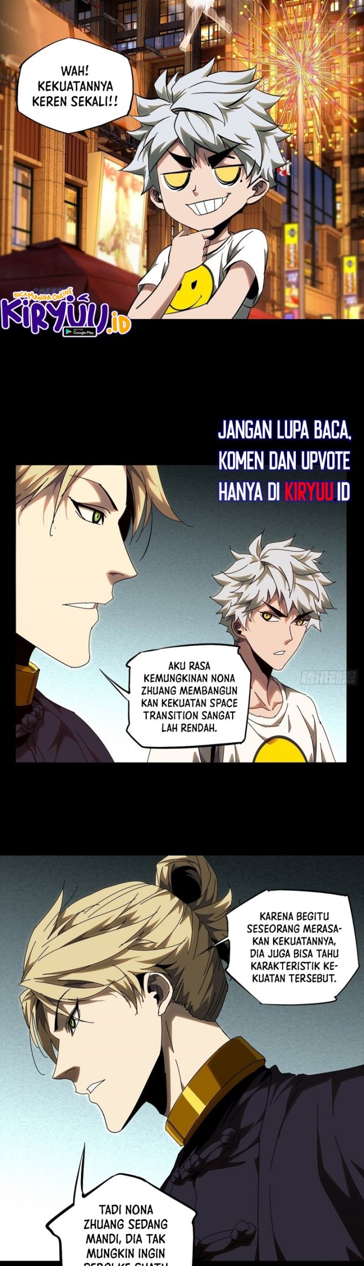 Da Xiang Wuxing Chapter 105 Gambar 5