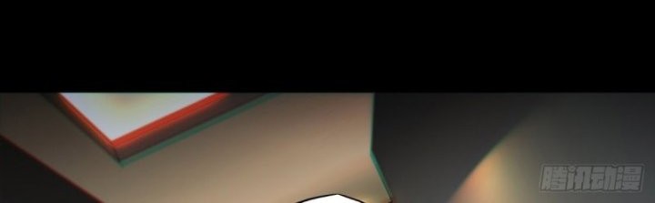 Da Xiang Wuxing Chapter 105 Gambar 7