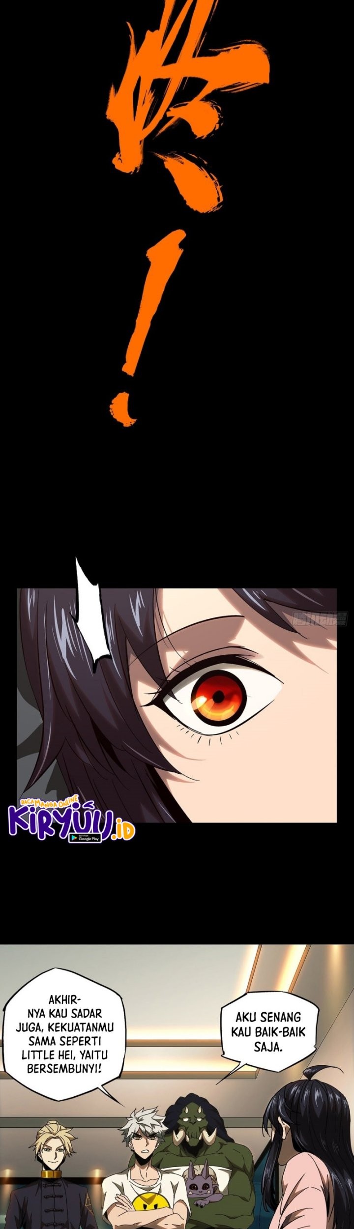 Da Xiang Wuxing Chapter 105 Gambar 12