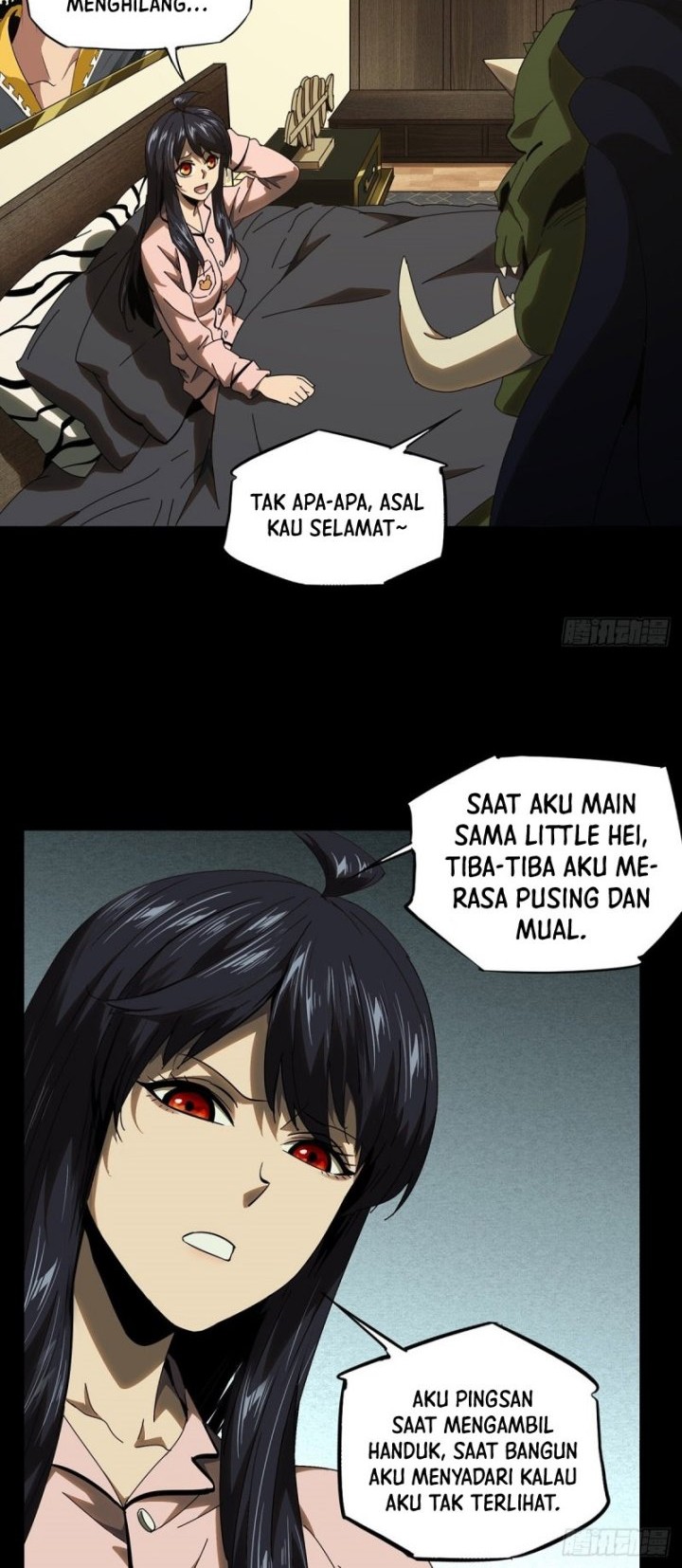 Da Xiang Wuxing Chapter 105 Gambar 15