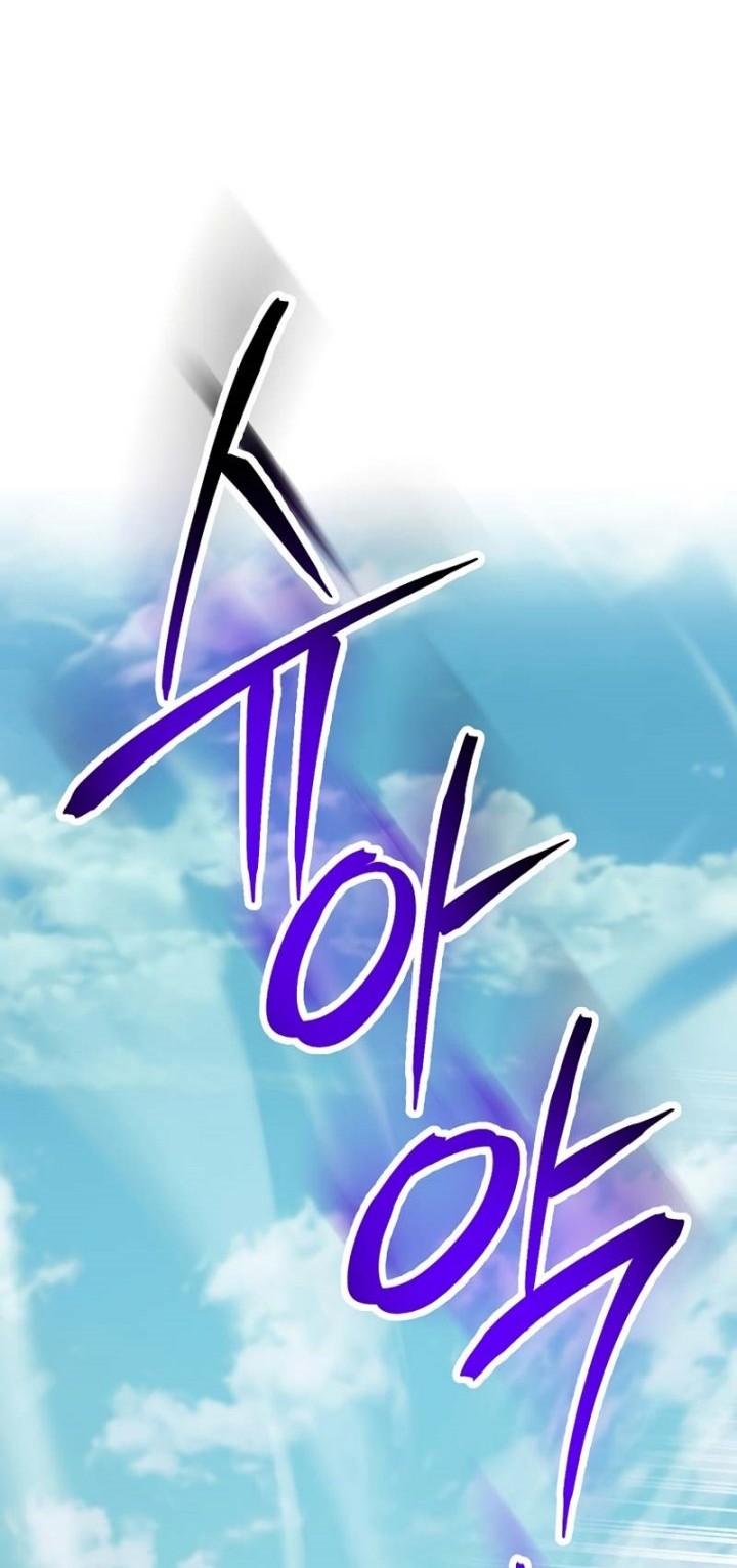 The Live Chapter 153 Gambar 71