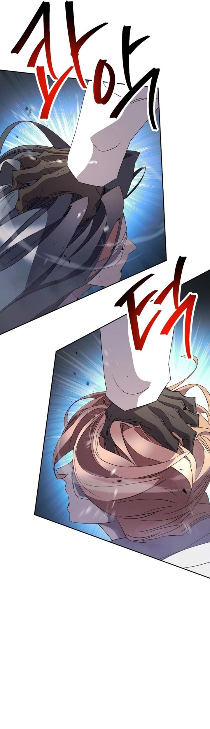 The Live Chapter 153 Gambar 154