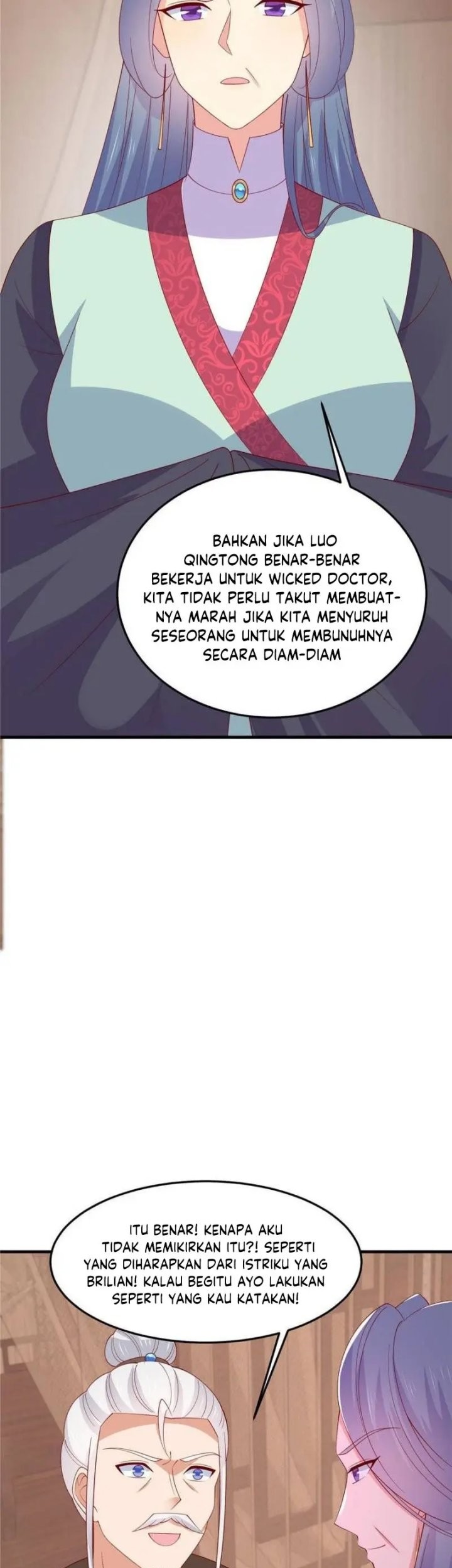 Pupillary Master Chapter 334 Gambar 30