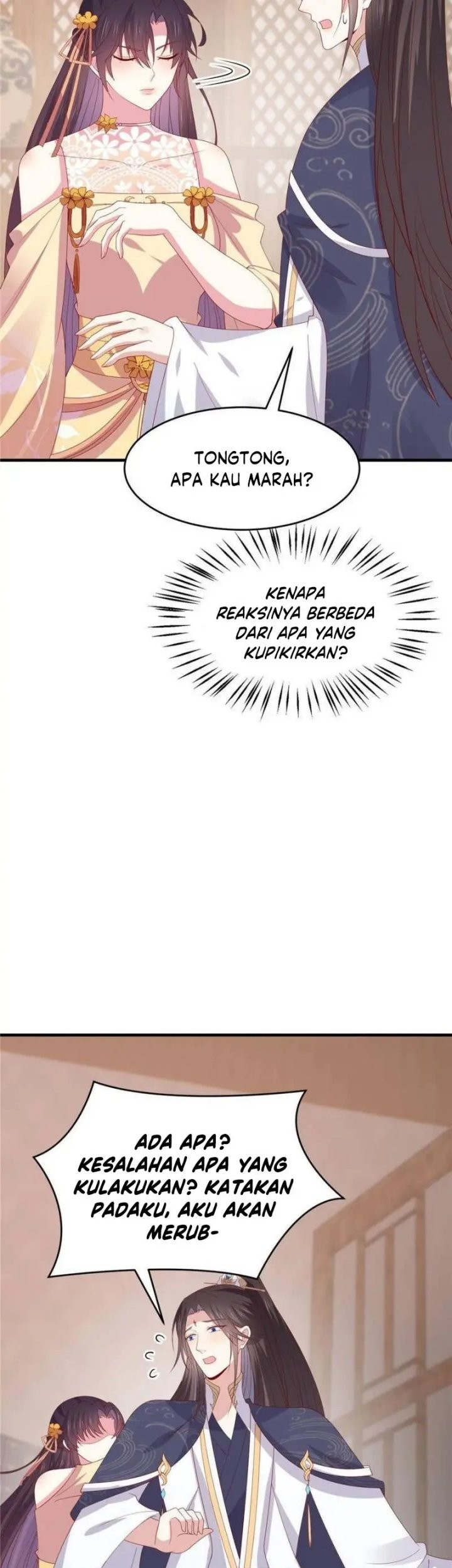 Pupillary Master Chapter 334 Gambar 12