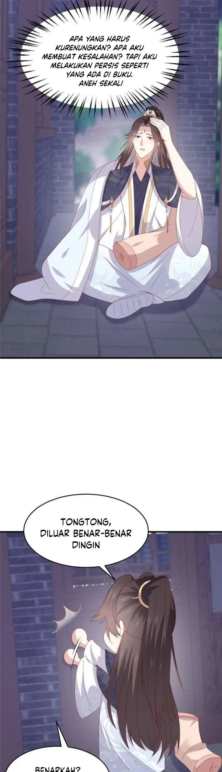 Pupillary Master Chapter 334 Gambar 16