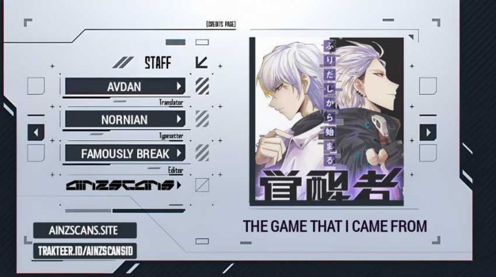 Komik The Game That I Came From Chapter 184 gambar nomor 1