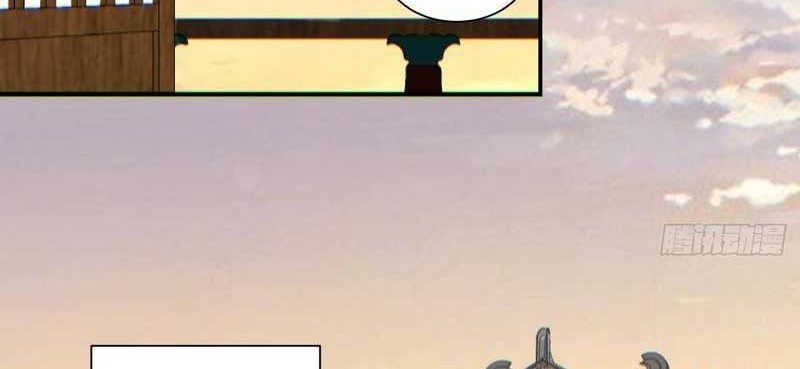 My Disciples Are All Big Villains Chapter 84 Gambar 33