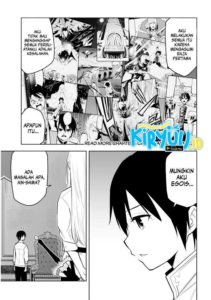 Maseki Gurume: Mamono no Chikara o Tabeta Ore wa Saikyou Chapter 45 Gambar 16