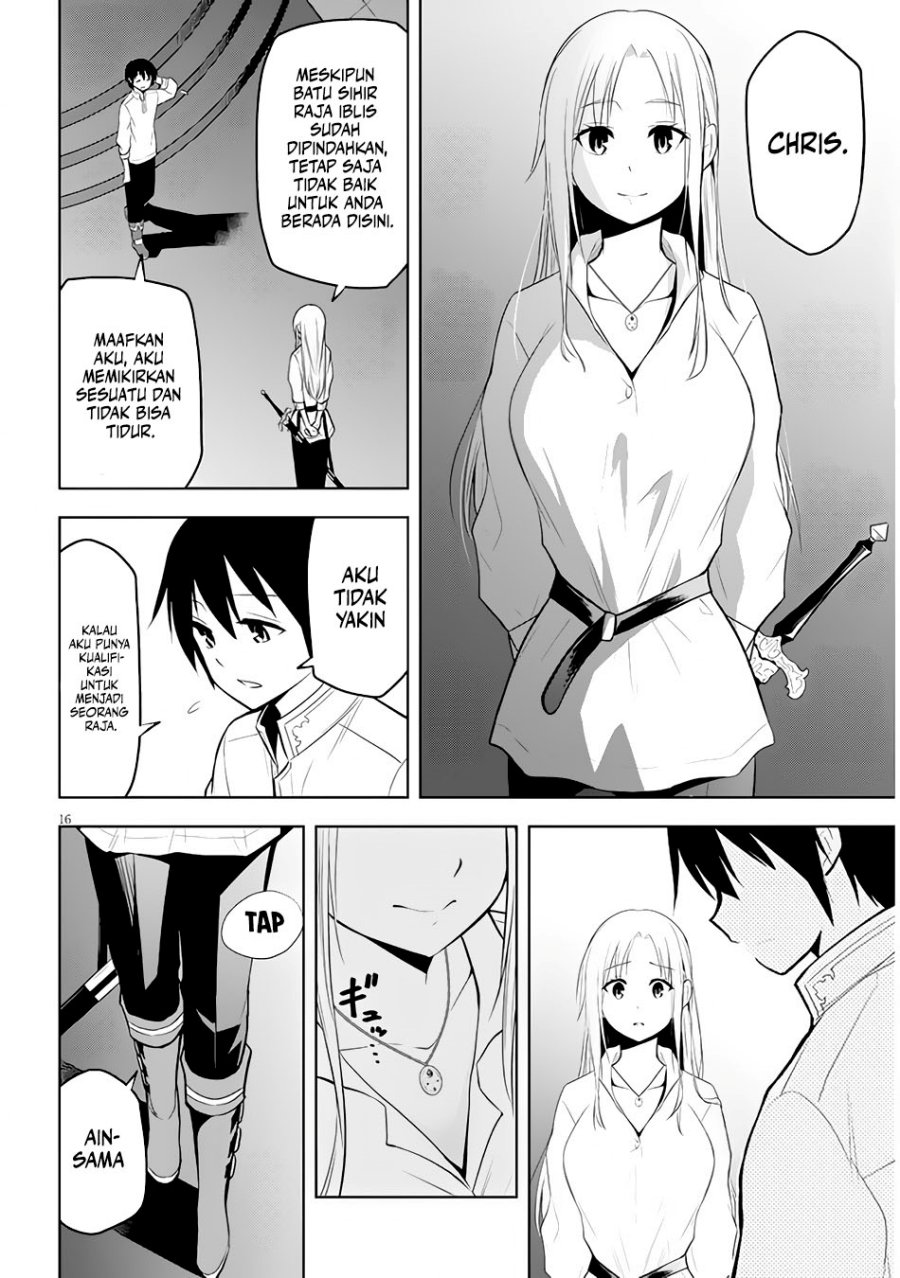 Maseki Gurume: Mamono no Chikara o Tabeta Ore wa Saikyou Chapter 45 Gambar 17