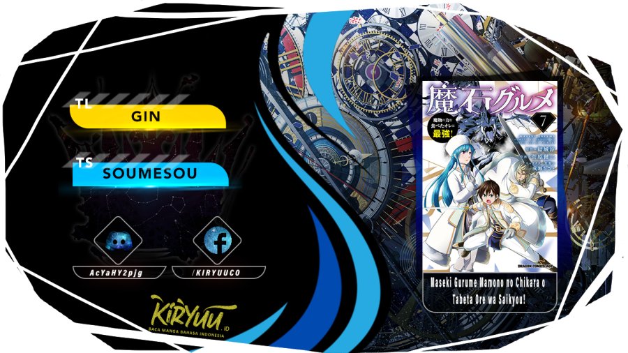 Komik Maseki Gurume: Mamono no Chikara o Tabeta Ore wa Saikyou Chapter 45 gambar nomor 1