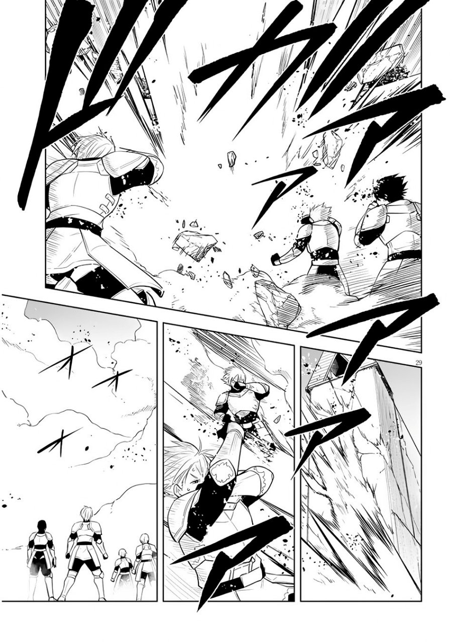 Maseki Gurume: Mamono no Chikara o Tabeta Ore wa Saikyou Chapter 45 Gambar 29