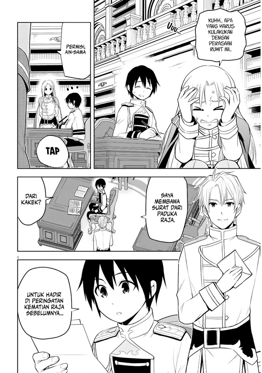 Maseki Gurume: Mamono no Chikara o Tabeta Ore wa Saikyou Chapter 45 Gambar 5