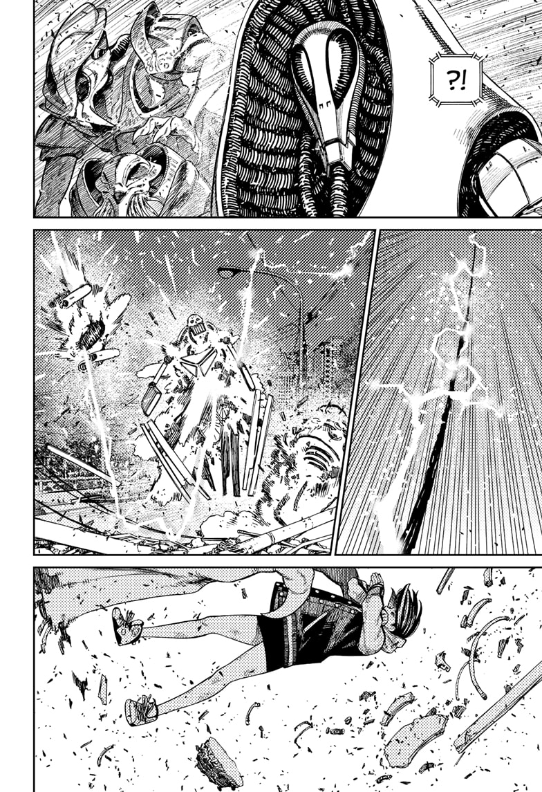 DANDADAN Chapter 111 Gambar 13