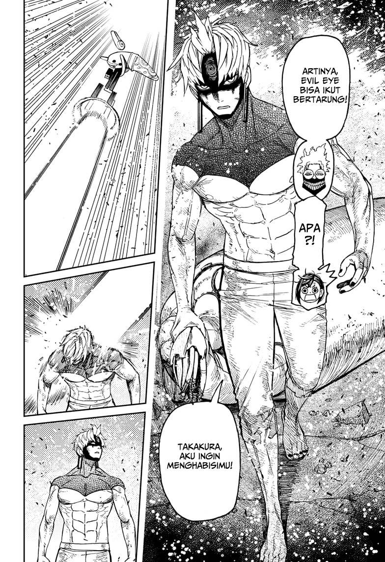 DANDADAN Chapter 111 Gambar 20