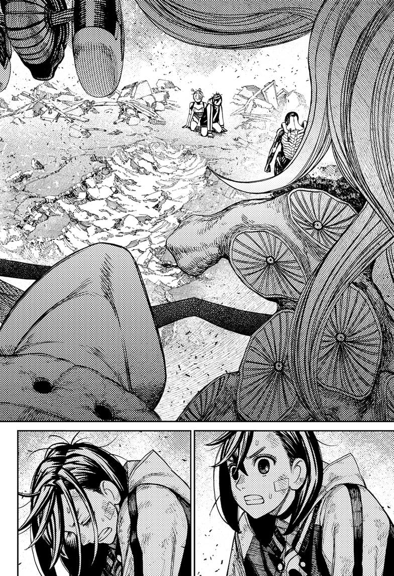 DANDADAN Chapter 111 Gambar 3