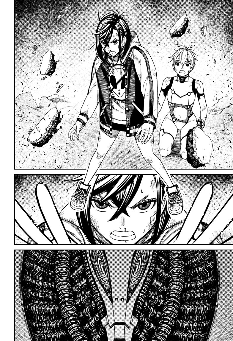 DANDADAN Chapter 111 Gambar 5