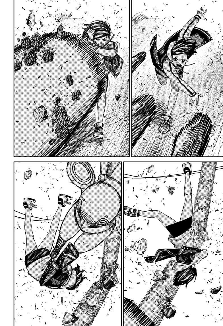 DANDADAN Chapter 111 Gambar 7