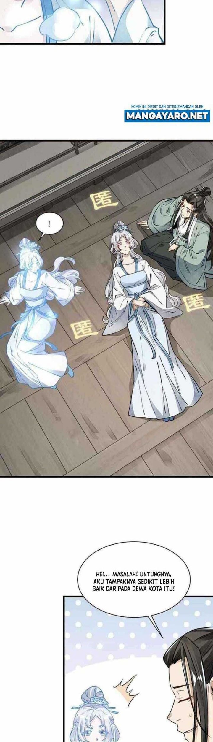 Lanke Special Destiny Chapter 85 Gambar 3