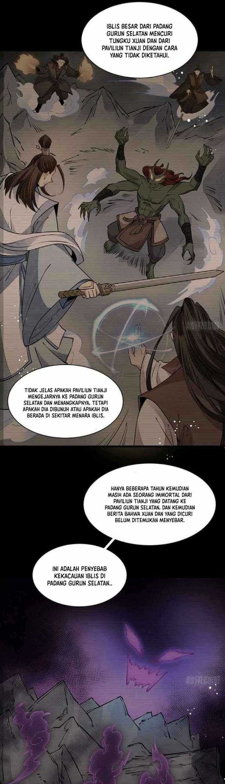 Lanke Special Destiny Chapter 85 Gambar 7