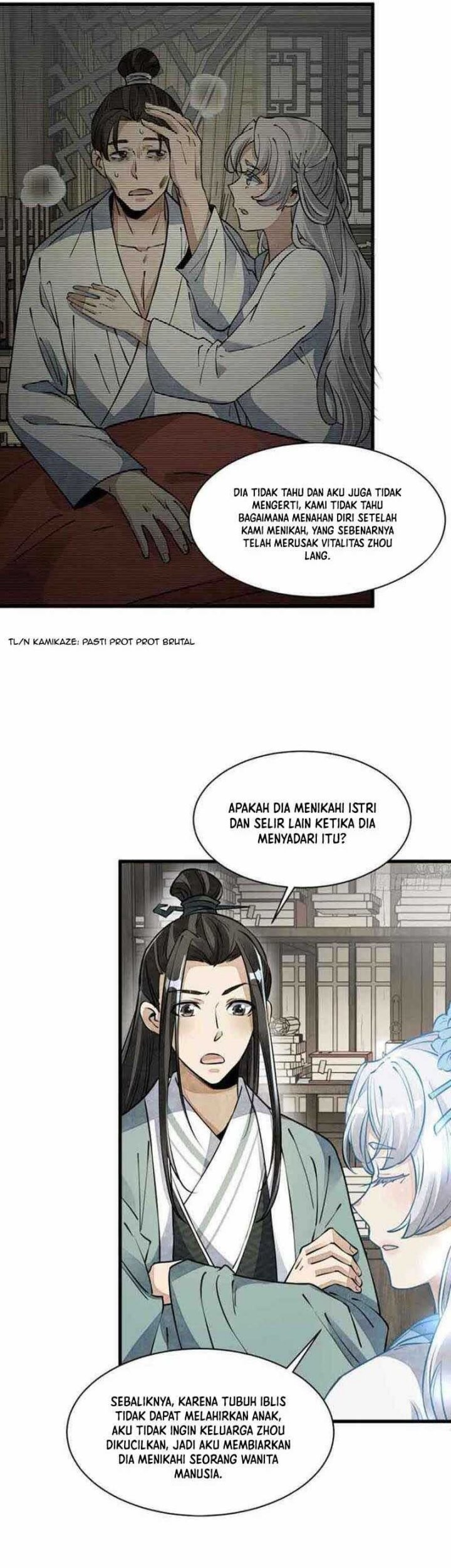 Lanke Special Destiny Chapter 85 Gambar 14