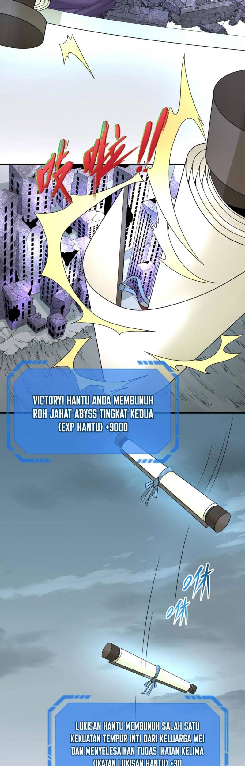 Age of Terror Chapter 66 Gambar 29