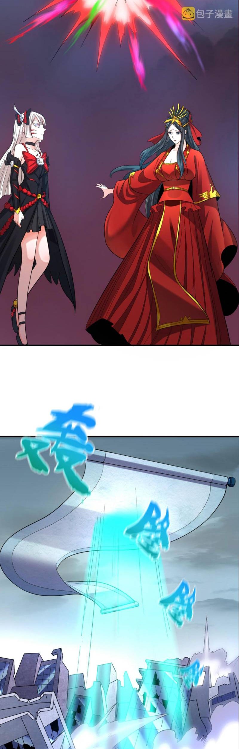 Age of Terror Chapter 66 Gambar 20