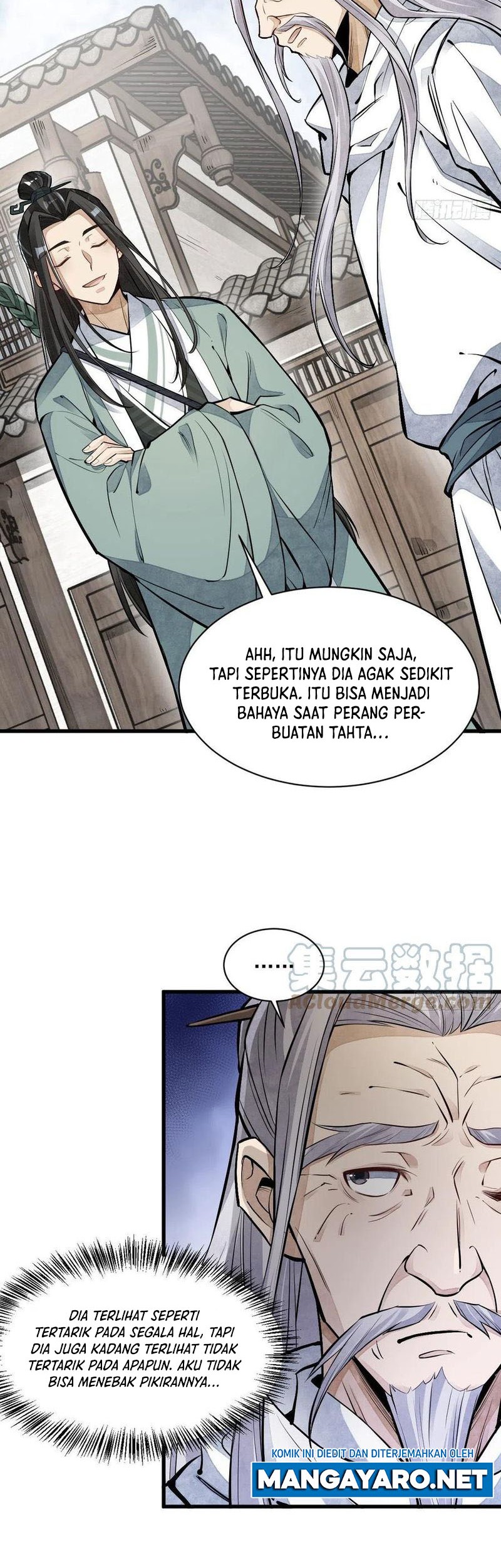 Lanke Special Destiny Chapter 92 Gambar 13