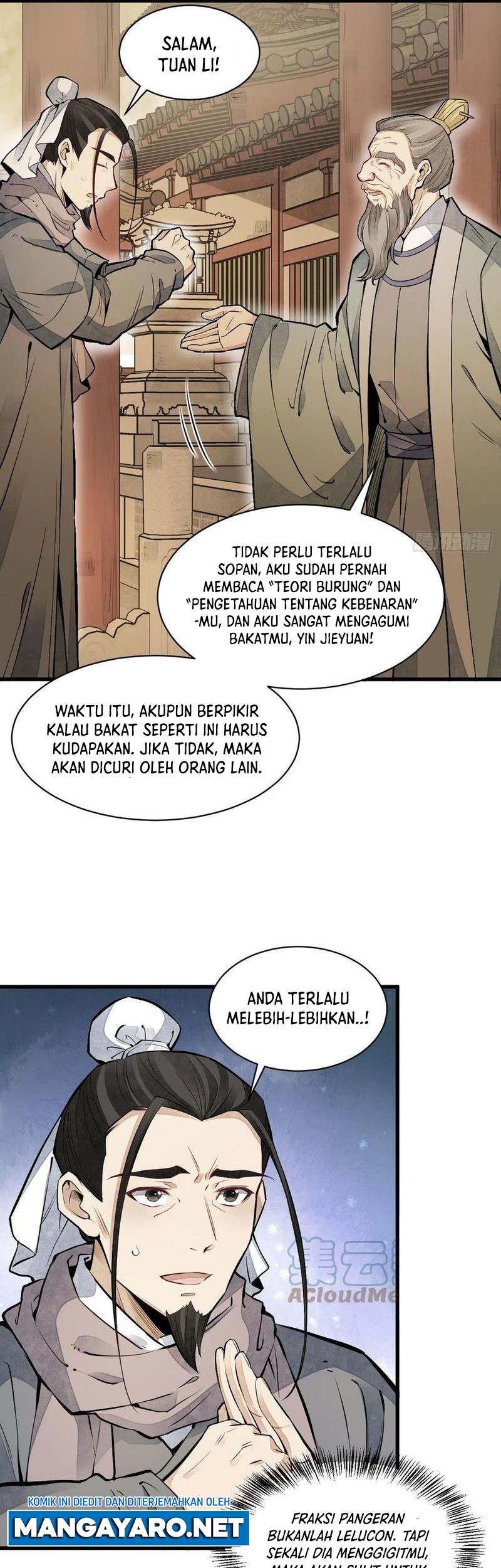 Lanke Special Destiny Chapter 92 Gambar 22