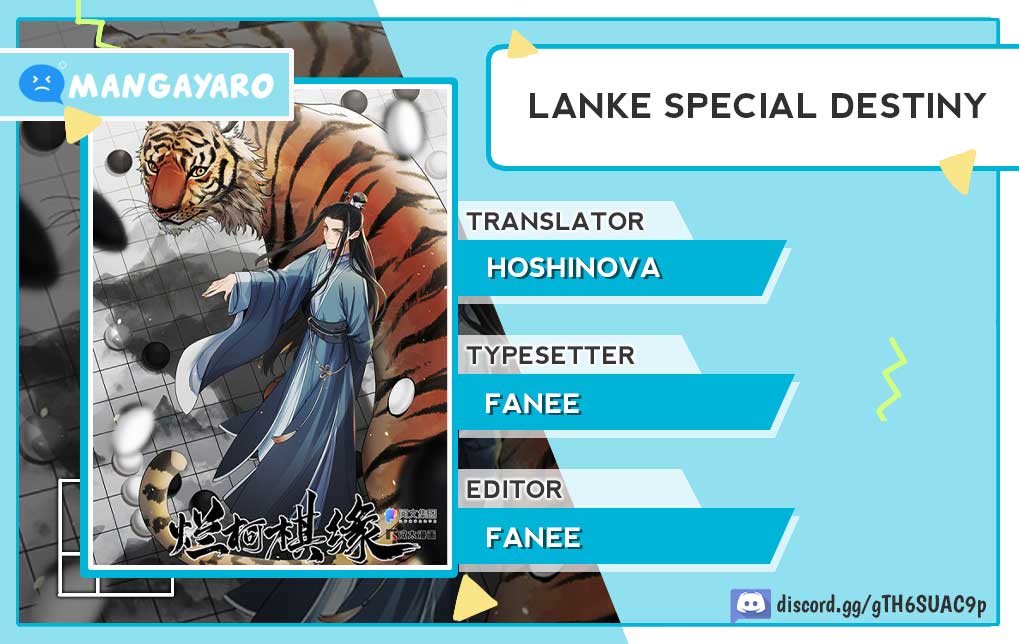 Komik Lanke Special Destiny Chapter 91 gambar nomor 1