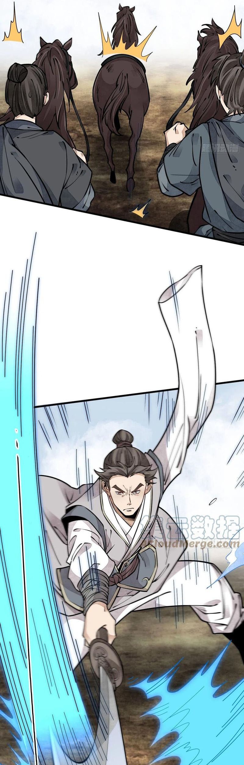 Lanke Special Destiny Chapter 91 Gambar 18