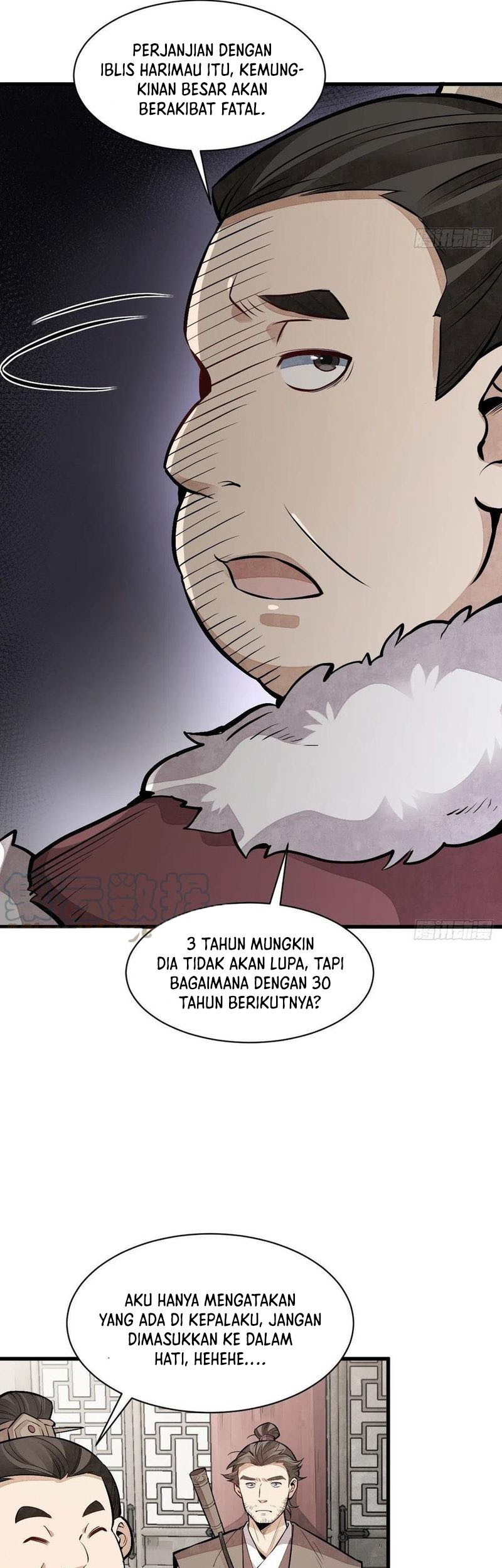 Lanke Special Destiny Chapter 89 Gambar 14