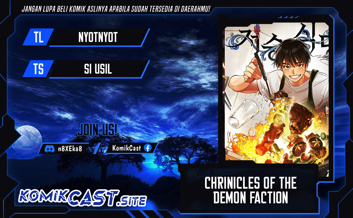 Komik Underworld Restaurant Chapter 15 gambar nomor 1