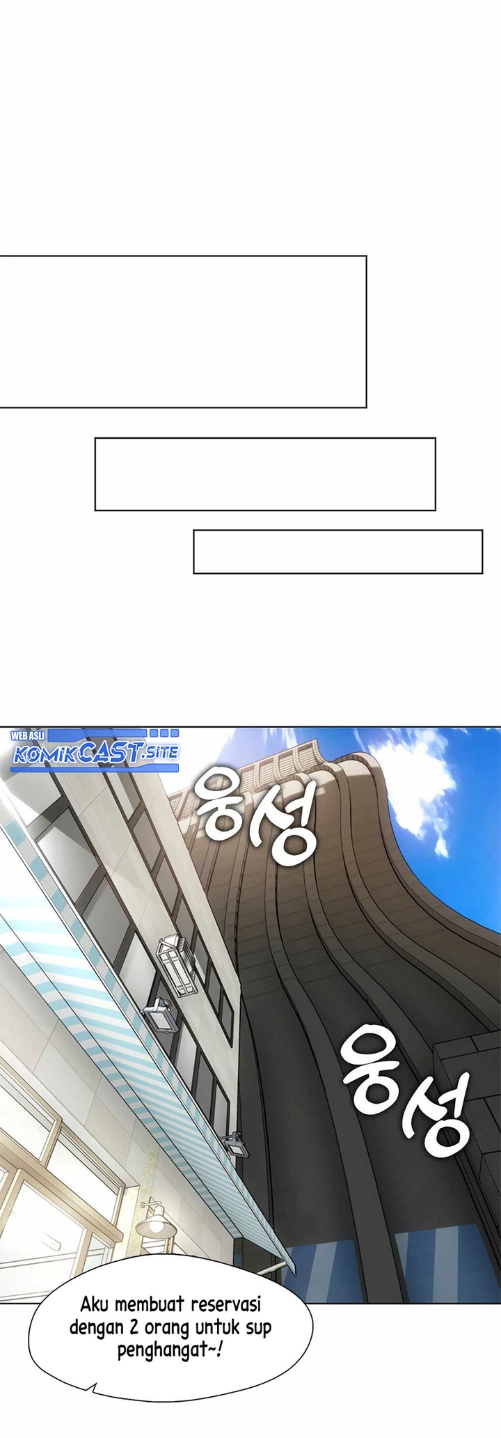 Underworld Restaurant Chapter 15 Gambar 19