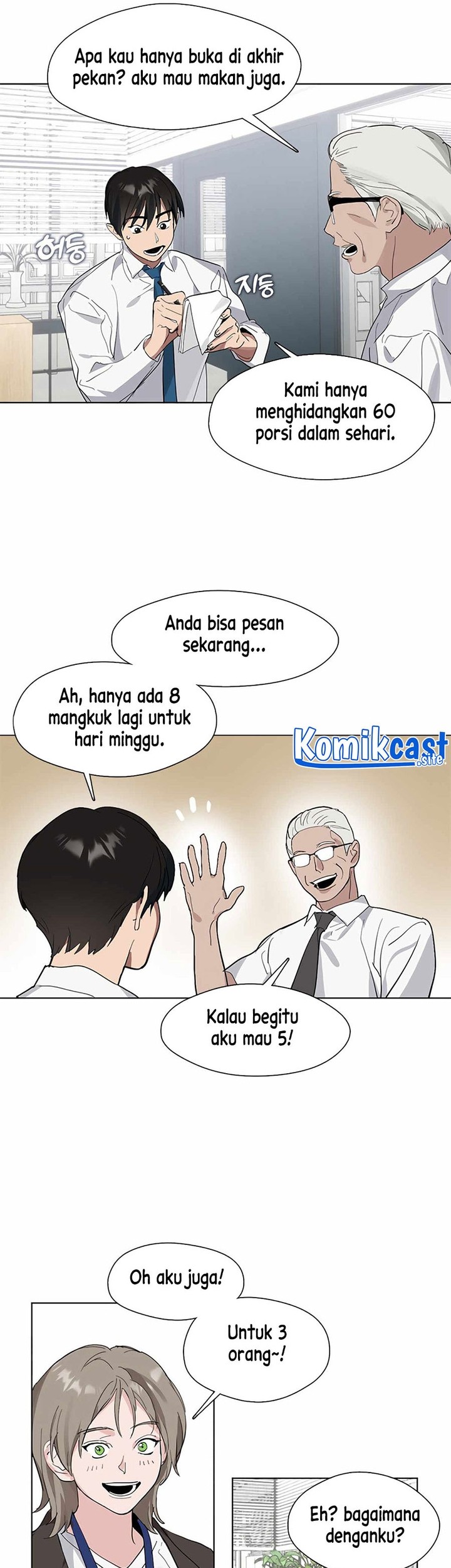 Underworld Restaurant Chapter 15 Gambar 4