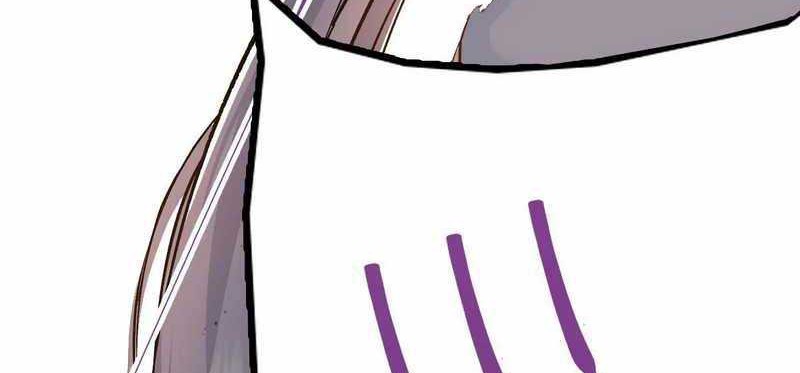 Keep A Low Profile, Sect Leader Chapter 216 Gambar 45