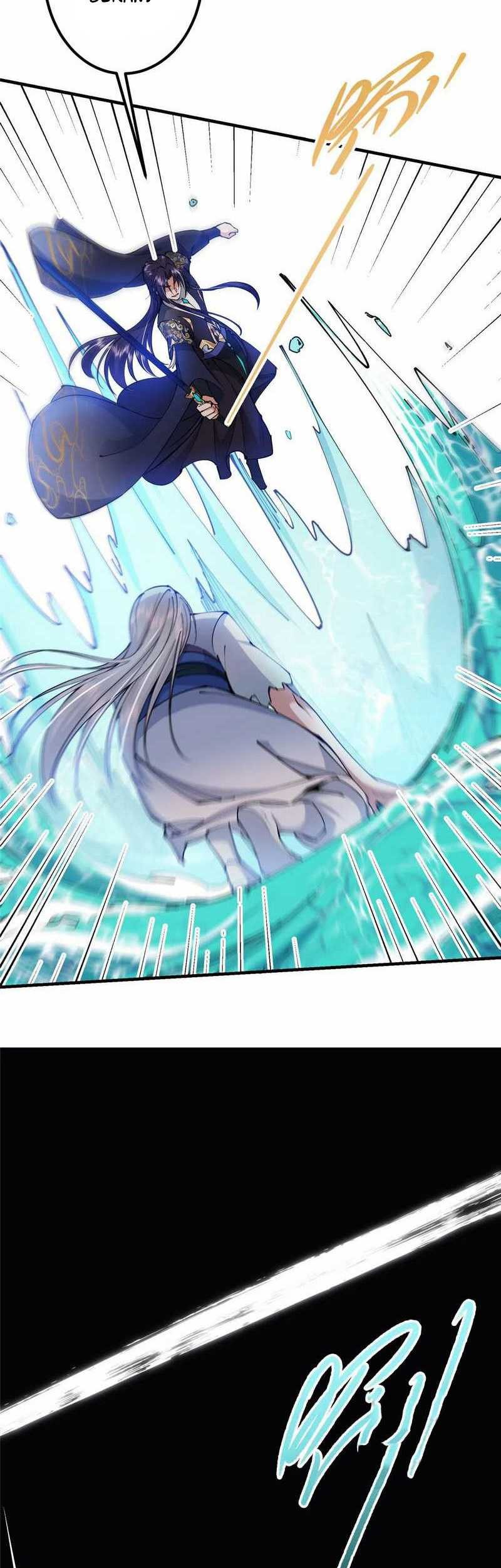 Keep A Low Profile, Sect Leader Chapter 216 Gambar 12