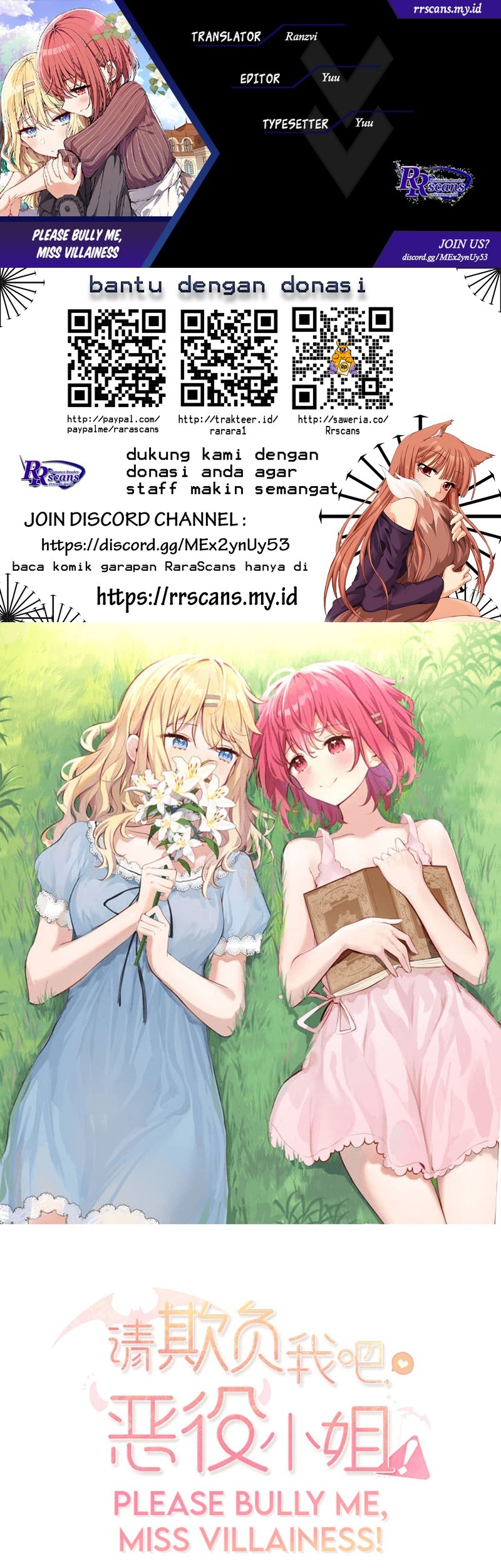 Komik Please Bully Me, Miss Villainess! Chapter 65 gambar nomor 1