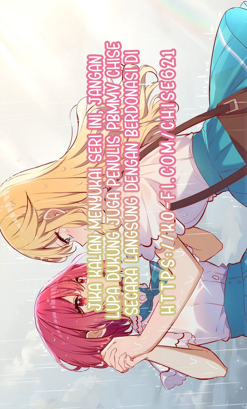 Please Bully Me, Miss Villainess! Chapter 65 Gambar 20