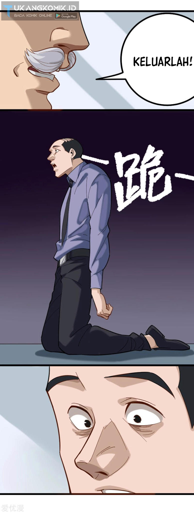 School Flower Master Chapter 168 Gambar 9