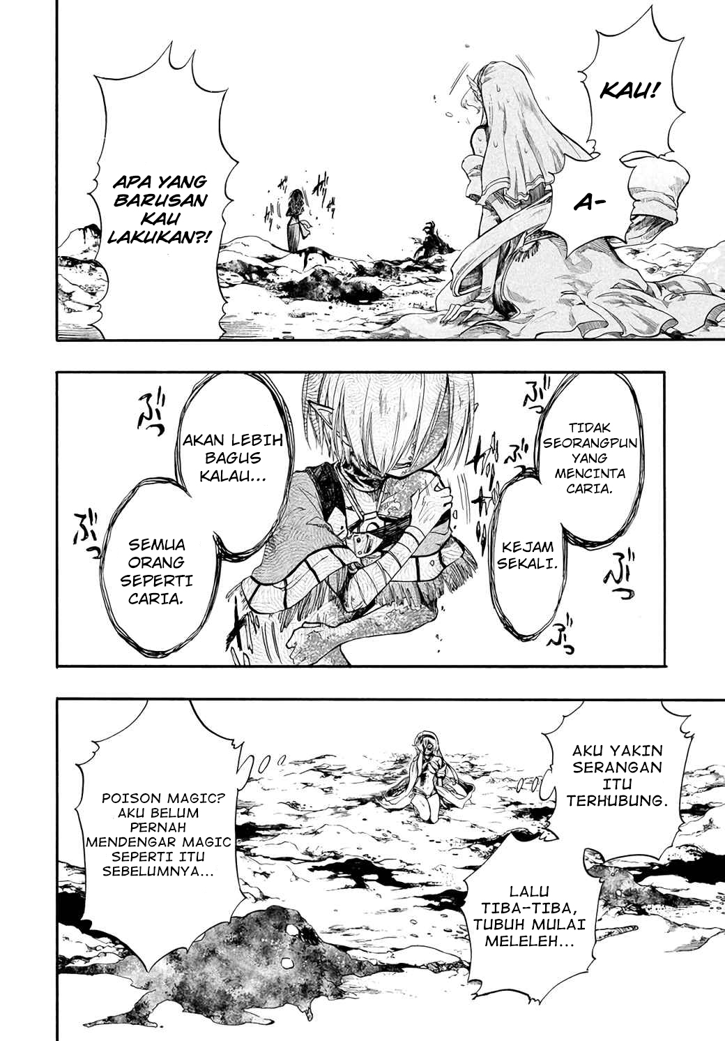 Isekai Apocalypse MYNOGHRA ~The conquest of the world starts with the civilization of ruin~ Chapter 22 Gambar 13