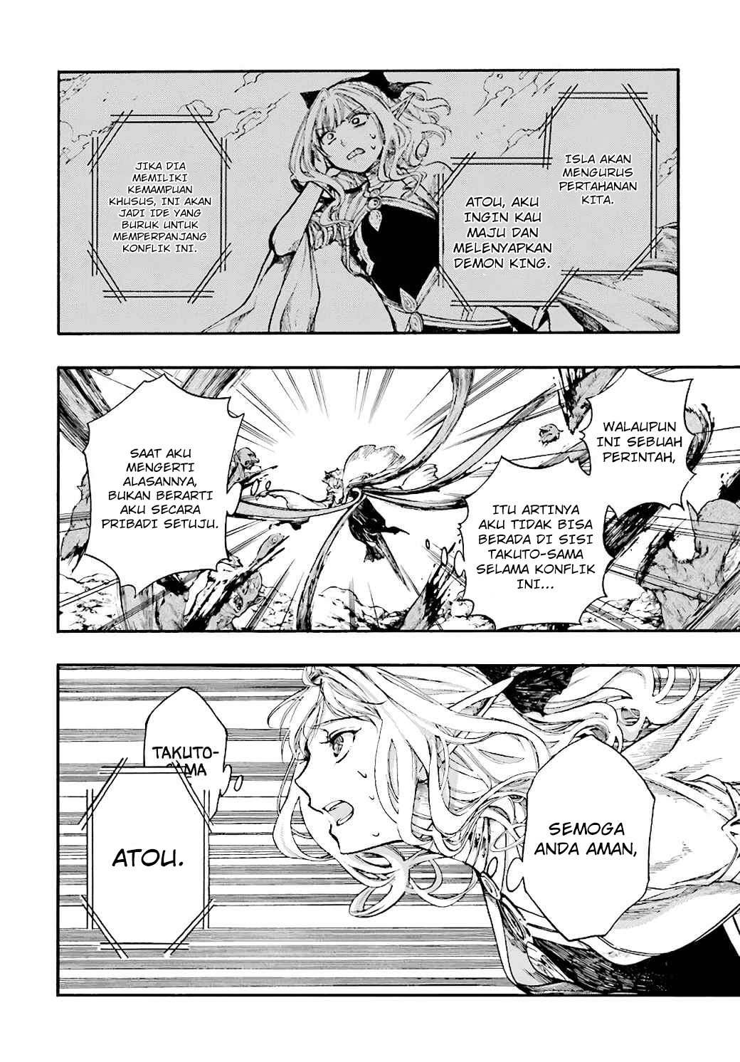 Isekai Apocalypse MYNOGHRA ~The conquest of the world starts with the civilization of ruin~ Chapter 22 Gambar 3