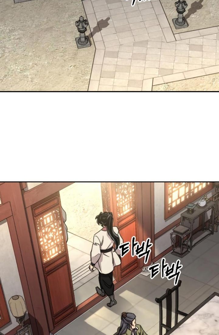 Return of the Flowery Mountain Sect Chapter 73 Gambar 36