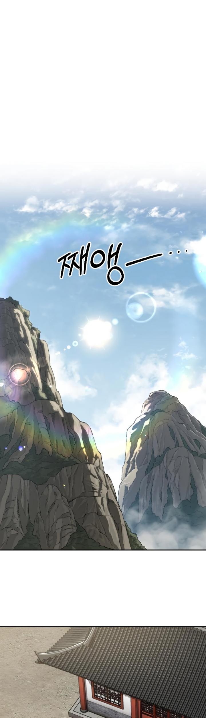Return of the Flowery Mountain Sect Chapter 73 Gambar 72