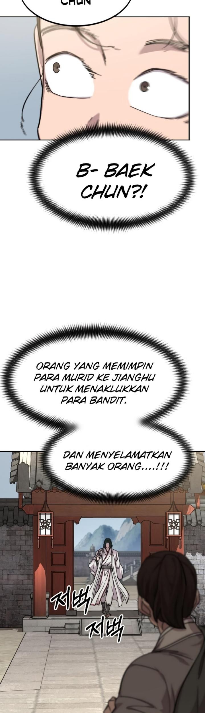 Return of the Flowery Mountain Sect Chapter 73 Gambar 78