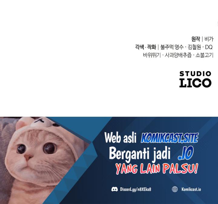 Return of the Flowery Mountain Sect Chapter 73 Gambar 114