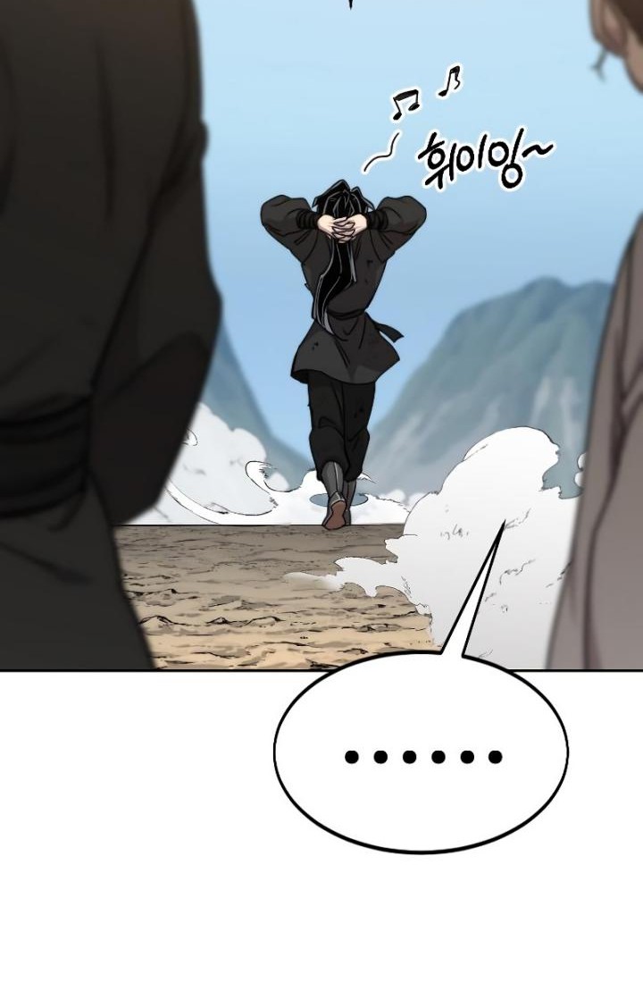 Return of the Flowery Mountain Sect Chapter 73 Gambar 15